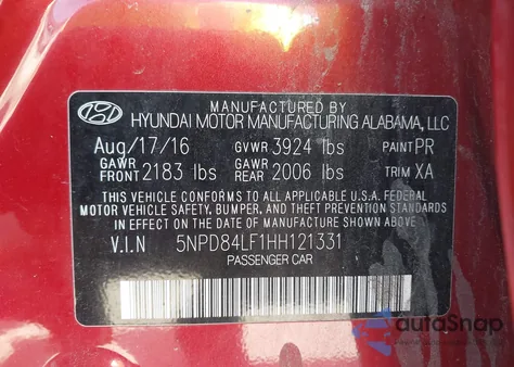 2017 Hyundai Elantra Se из США, поврежденный, VIN 5NPD84LF1HH121331